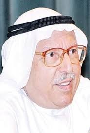 عبد الرحمن رفيع ويكيبيديا
