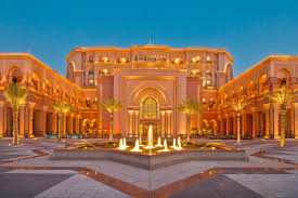 In fact, you can even book your airport transfer in advance for greater peace of mind with the additional charge of 400 aed. Bilder Emirates Palace Hotel Abu Dhabi Vae Franks Travelbox