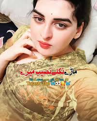 Talash Is A Jan Person