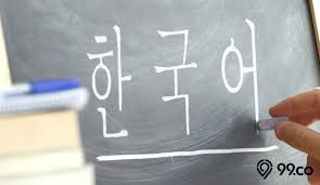 Belajar bahasa korea tidak semudah yang dibayangkan. 5 Cara Belajar Bahasa Korea Sendiri Di Rumah Cepat Dan Mudah