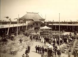 Japans Marktplein In Grunn 1903 Tentoonstelling Groningen Wereldtentoonstelling