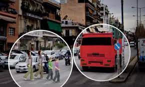 Την ζωή του έχασε οδηγός μοτοσυκλέτα στη νίκαια χθες το απόγευμα, σύμφωνα με την γενική αστυνομική διεύθυνση αττικής. Uarxnidpe1lbam