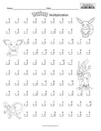 For him (and you), i created 6 pokemon coloring pages ! Pokemon Worksheets Teaching Squared