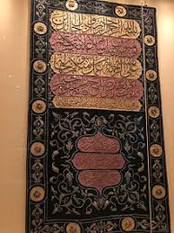 We did not find results for: Abdul Hamid Ii Wikipedia