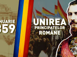 24 Ianuarie 1859 Mica Unire Primul Pas Spre Romania Unirea Principatelor Romane Sub Domnia Lui Cuza