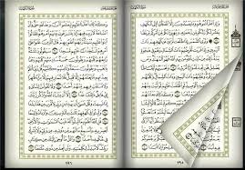 بالخط المحمدي المغربي الذي أصدرته مؤسسة محمد السادس للعناية بالقرآن الكريم من مميزات هذا المصحف انه يتضمن خصوصيات الخط المغربي. Ø§Ù„ÙÙˆØ§Ø¦Ø¯ Ø§Ù„ØªÙŠ Ø­Ù‚Ù‚Ù‡Ø§ Ø§Ù„Ù…ØµØ­Ù Ø§Ù„Ø§Ù„ÙƒØªØ±ÙˆÙ†ÙŠ Ø§Ù„Ù…Ø±Ø³Ø§Ù„