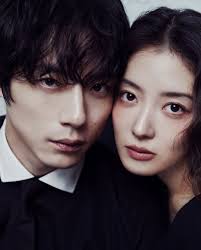 坂口 健太郎 韓国