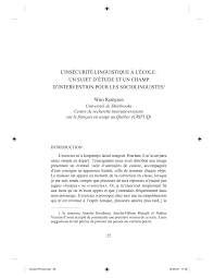 Intermédiaire tweeter partager exercice de français orthographe : Pdf L Insecurite Linguistique A L Ecole Un Sujet D Etude Et Un Champ D Intervention Pour Les Sociolinguistes
