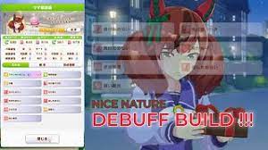 Nice nature~ this the account of animation director of umamusu anime (if i read that correctly). ã‚¦ãƒžå¨˜ Uma Musume Pretty Derby Nice Nature ãƒŠã‚¤ã‚¹ãƒã‚¤ãƒãƒ£ Debuff Arena Build Youtube