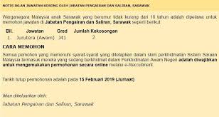 Carta organisasi bahagian pengairan & saliran. Notis Iklan Jawatan Kosong Pejabat Tenaga Kerja Limbang Facebook