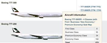 I'll be on a 77c/77d next month and this caught my eye. Cathay Pacific Moving Towards 10 Abreast Seating Configuration In Economy Class On Boeing Widebody Aircraft Loyaltylobby