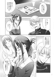 かぐや様はエッチされたい - 同人誌 - エロ漫画 | inits-terapiya.ru