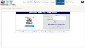 Kenya lies astride the equator, extending from the indian ocean in the east to uganda in the west and from the united republic of tanzania in the south to ethiopia and sudan in the north. Teachers Have You Registered For The Tsc Online Payslip System