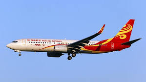 According to centers for disease control and prevention (cdc), a us government interagency group developed a variant classification which includes the following three categories: What Does Bankruptcy Mean For Hna S Dwindling Empire Aviation Week Network