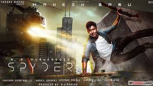 So, he hatches a genius plan. Spider South Action Movie Dubbed In Hindi Download Gallery