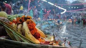 Buy Chhat Puja Special Photo Frame with ...