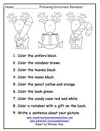This Free Printable Is A Great December Activity For Following Directions You Can Find Similar Act Christmas Worksheets Holiday Worksheets Preschool Christmas