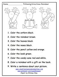 In this following article, we will concentrate on some of the most effective listening games for adults that can be used for learning this important skill. This Free Printable Is A Great December Activity For Following Directions You Can Find Similar Ac Christmas Worksheets Holiday Worksheets Preschool Christmas