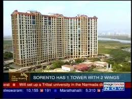 Raheja Exotica Madh On Home Buyers Guide On The Channel Magic Bricks Now Youtube Spacious and immaculately styled 2, 3 and 4 bhk apartments frame this raheja exotica app, by raheja universal group, brings you a ground breaking way to see the project right through your smart phones and tablets.