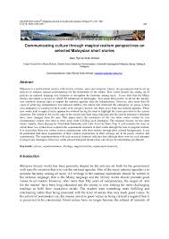 Stories to enjoy when you have five minutes to spare, grouped by category to suit your mood: ØªØ¹ÙŠÙŠÙ† ØªÙ…Ø§Ù…Ø§ Ø±Ø§Ø¦Ø¹ Magical Short Stories Phfireballs Com