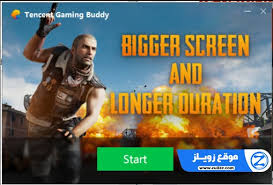 Tencent gaming buddy is the best android emulator for playing pubg mobile on windows pc. ØªØ­Ù…ÙŠÙ„ Ø¨Ø±Ù†Ø§Ù…Ø¬ Tencent Gaming Buddy Ù„Ù„ÙƒÙ…Ø¨ÙŠÙˆØªØ± Ø¨Ø±Ø§Ø¨Ø· Ù…Ø¨Ø§Ø´Ø±