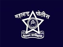 Image result for police commissioner pimpri