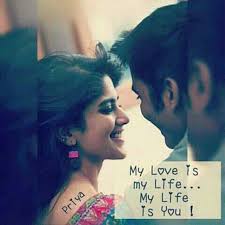 Pin By Sherine Christina On Movie Memes Quotes About Love And Relationships True Love Quotes How To Express Feelings