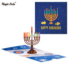 Free shipping on orders over $25 shipped by amazon. Happy Hanukkah Cards Funny 3d Pop Up Menorah Card For Jew Chanukah Festival Greeting Card Kids Family Postcard Hexagram Cards Invitations Aliexpress