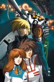 180 Robotech ideas