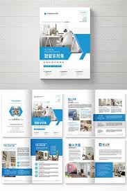 Blue Minimalist Smart Home Brochure Pikbest Templates Desain Desain Majalah