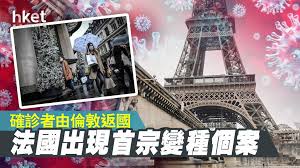 相關連結 星島頭條網 頭條日報 新聞搜尋 東周網 the standard 星島海外地產. ç¤¾æœƒå³æ™‚æ–°èžå³æ™‚æ–°èž Nhksod