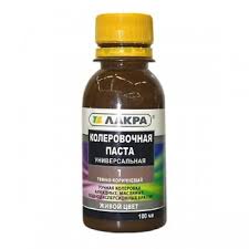 Ok Google какие цвета нужно смешать чтобы получился коричневый Kak Poluchit Cvet Temnyj Shokolad Pri Kolirovke Vodoemulsionnoj Kraski