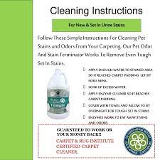 Pet Stain Odor Terminator Gallon Bubba S Rowdy Friends Pet Stains Pet Odor Eliminator Pet Odors