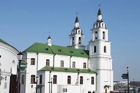 Découvrez 23 796 photos et vidéos de monuments, hôtels et attractions prises par des membres tripadvisor à minsk. Bielorussie Minsk Ville Architecture Eglise L Histoire Historique Tourisme Rue Culture Vieux Pikist