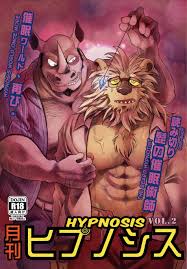 Saimin Koubou (Kasu)] Gekkan Hypnosis Vol. 2 