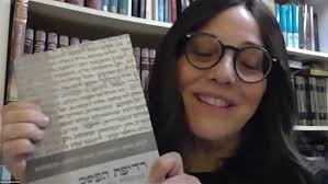 Dr. Moshe Sokolow Book Talk