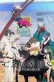 ＧＡＴＣＨＡＭＡＮ