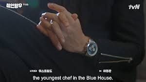 It stars actor kim jung hyun as king cheoljong. First Impressions Mr Queen Premiere Is Wild Unfiltered Fun Soompi