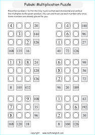 printable primary math worksheet for math grades 1 to 6 based on the singapore math curriculum