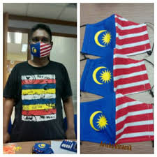 Profil dan informasi tentang negeri jiran kita, malaysia. Face Mask Merdeka Topeng Muka Special Edition Shopee Malaysia
