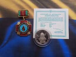 Russian Chernobyl Liquidator Medalcoin Chernobil Ussr Etsy Chernobyl Liquidators Chernobyl Chernobyl Nuclear Power Plant