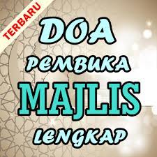 Bacaan doa pembuka majlis mudah dan ringkas sesuai untuk sebarang majlis perpisahan, majlis kenduri kesyukuran ataupun perhimpunan serta perkahwinan. Doa Pembuka Majlis Terlengkap Von Semoga Bermanfaat Android Apps Appagg