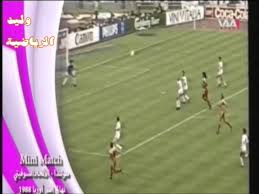 3 هولندا المجموعة b بطولة اوروبا الثامنة فى المانيا. Ù…Ù„Ø®Øµ Ù‡ÙˆÙ„Ù†Ø¯Ø§ ÙˆØ±ÙˆØ³ÙŠØ§ Ù†Ù‡Ø§Ø¦ÙŠ Ø£Ù…Ù… Ø£ÙˆØ±ÙˆØ¨Ø§ 1988 Ù… ØªØ¹Ù„ÙŠÙ‚ Ø¹Ø±Ø¨ÙŠ Youtube