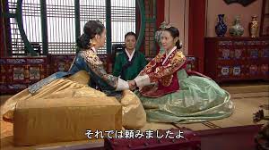pin by erica diana on hanbok hanbok korean hairstyle korean traditional