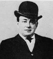 Richard Albert Canfield (1855-1914)