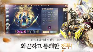 Play call of duty mobile on pc with gameloop emulator to enjoy unparalleled fps gameplay. Download íƒ„ì„± On Pc With Memu
