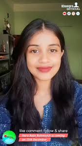 Khongra Book & trade fair Sara Raja Rahman It is coming