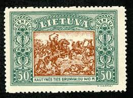 See more ideas about lithuania, stamp, postage stamps. Lithuania Postage Stamp Art Lithuania Stamp Collecting