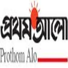 Image result for prothom alo