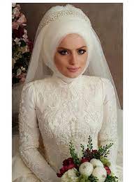 Gelin Basi Tesettur Makyaji Modelleri 2020 Tesettur Makyaji Modelleri 202 Tesettur Makyaji M Glamourous Wedding Dress Bridal Wedding Dresses Islamic Wedding